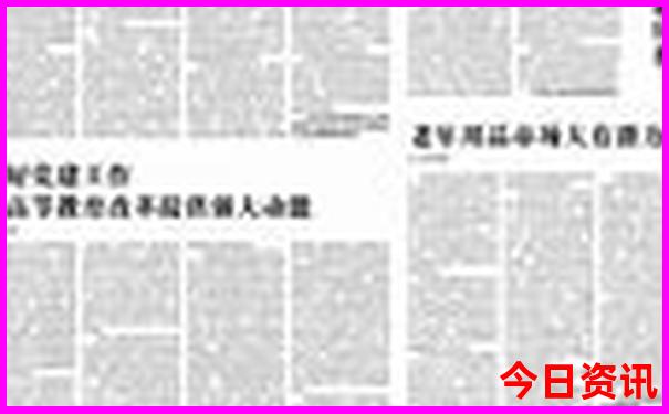 海南适合孩子玩的地方推荐