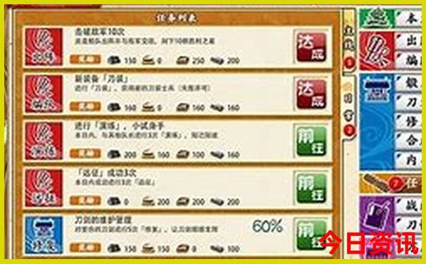 贵州哪里好玩景点排名