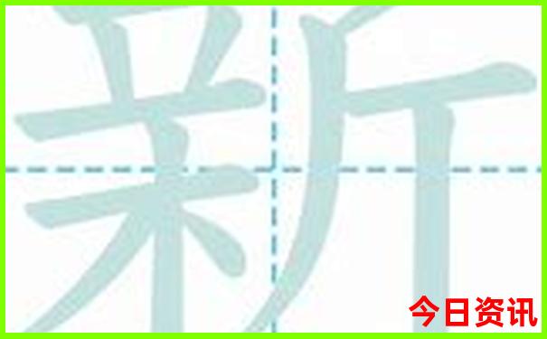 伊春旅游景点大全