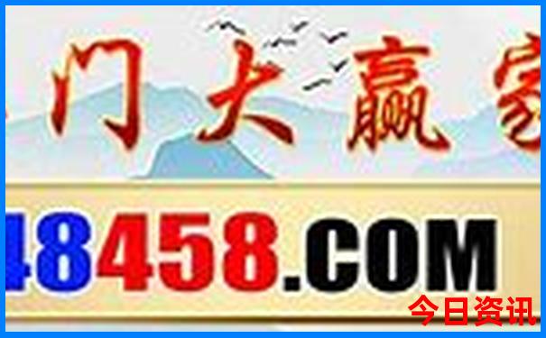 湖北九宫山风景区