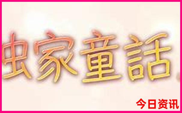 山东省旅游景点分布图